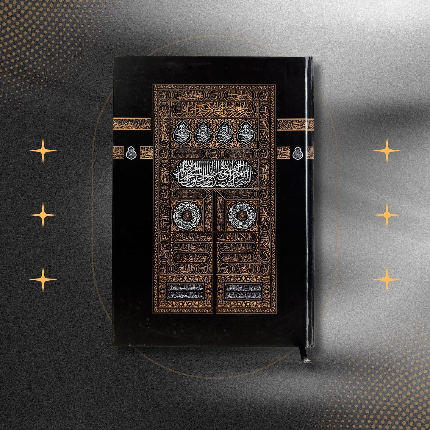 Premium Traceable Quran