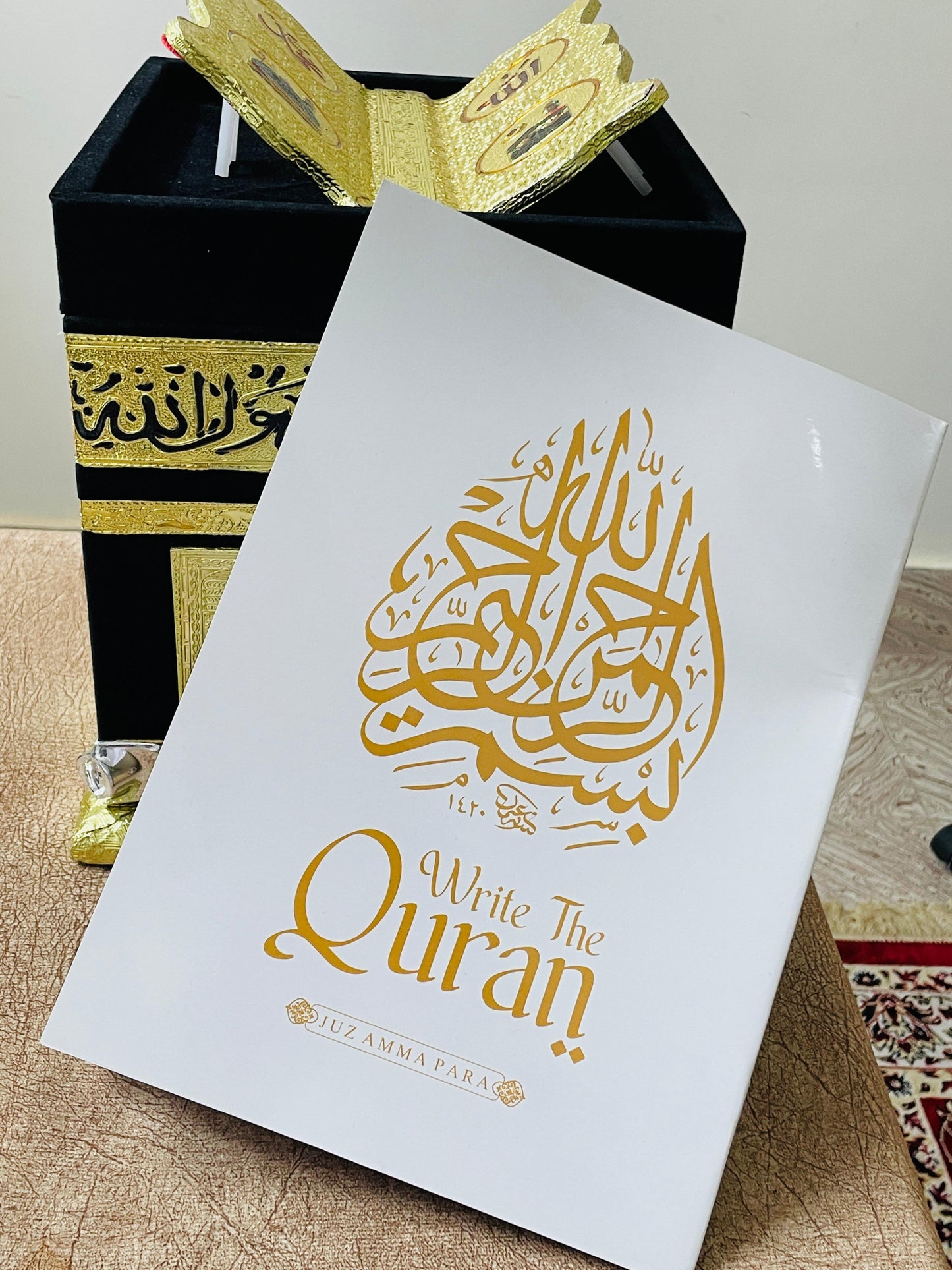 Amma Para Writeable Quran (1+1 FREE!)
