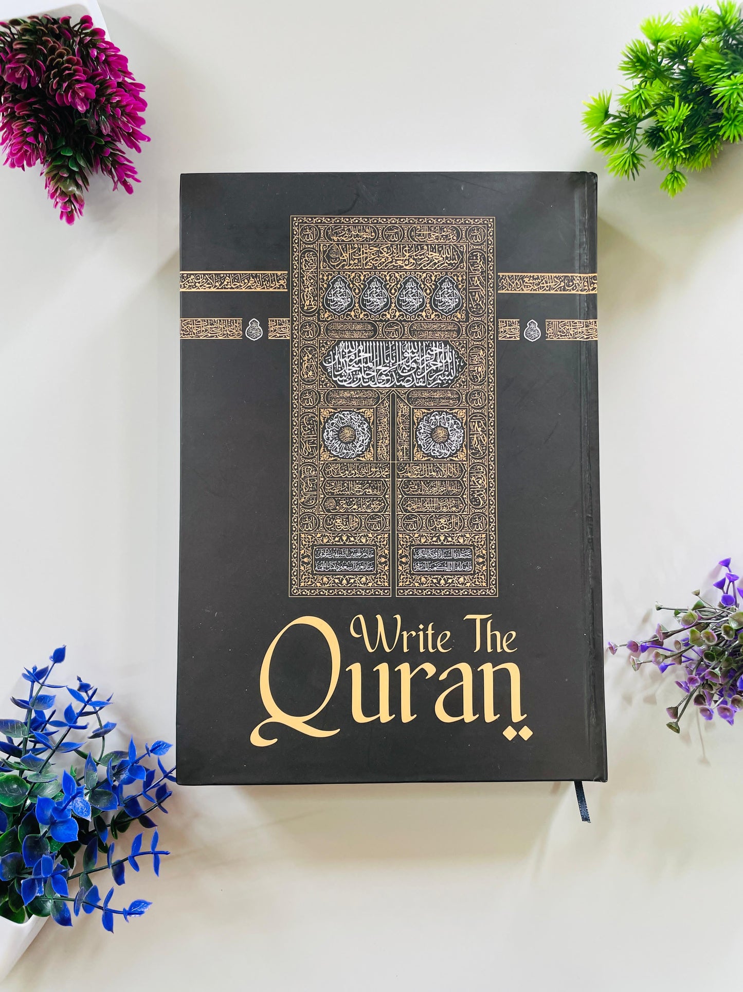 Premium Traceable Quran