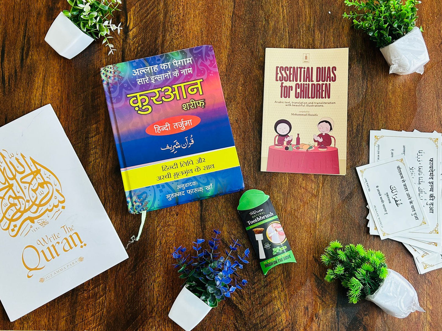 Hindi Quran Tarjuma Combo