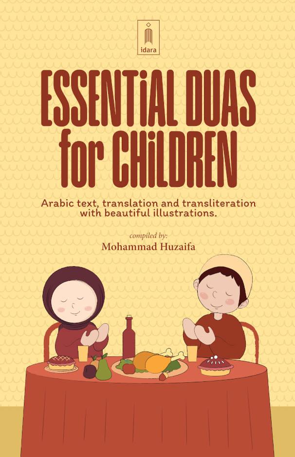 50+ Essential Duas - Book for Kids