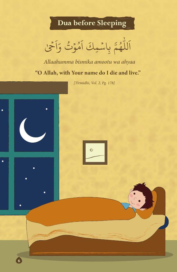 50+ Essential Duas - Book for Kids