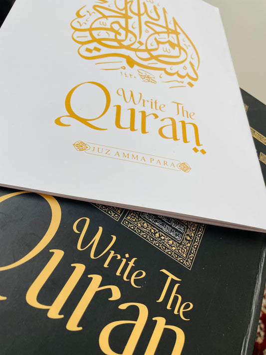 Amma Para Writeable Quran (1+1 FREE!)
